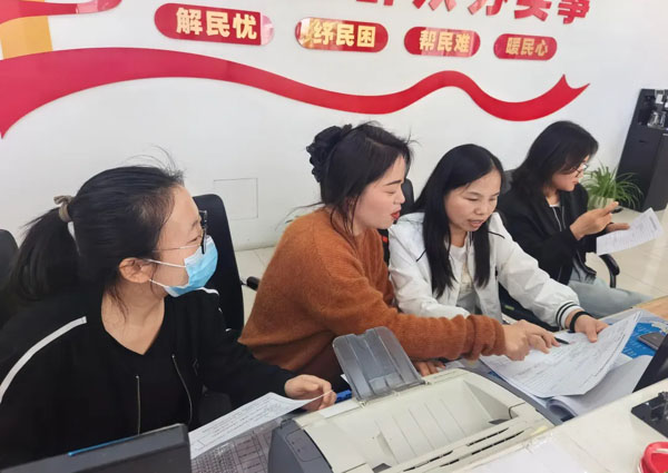 西莊鎮 深化作風轉變，賦能服務升級，推動學習教育成果惠及民生